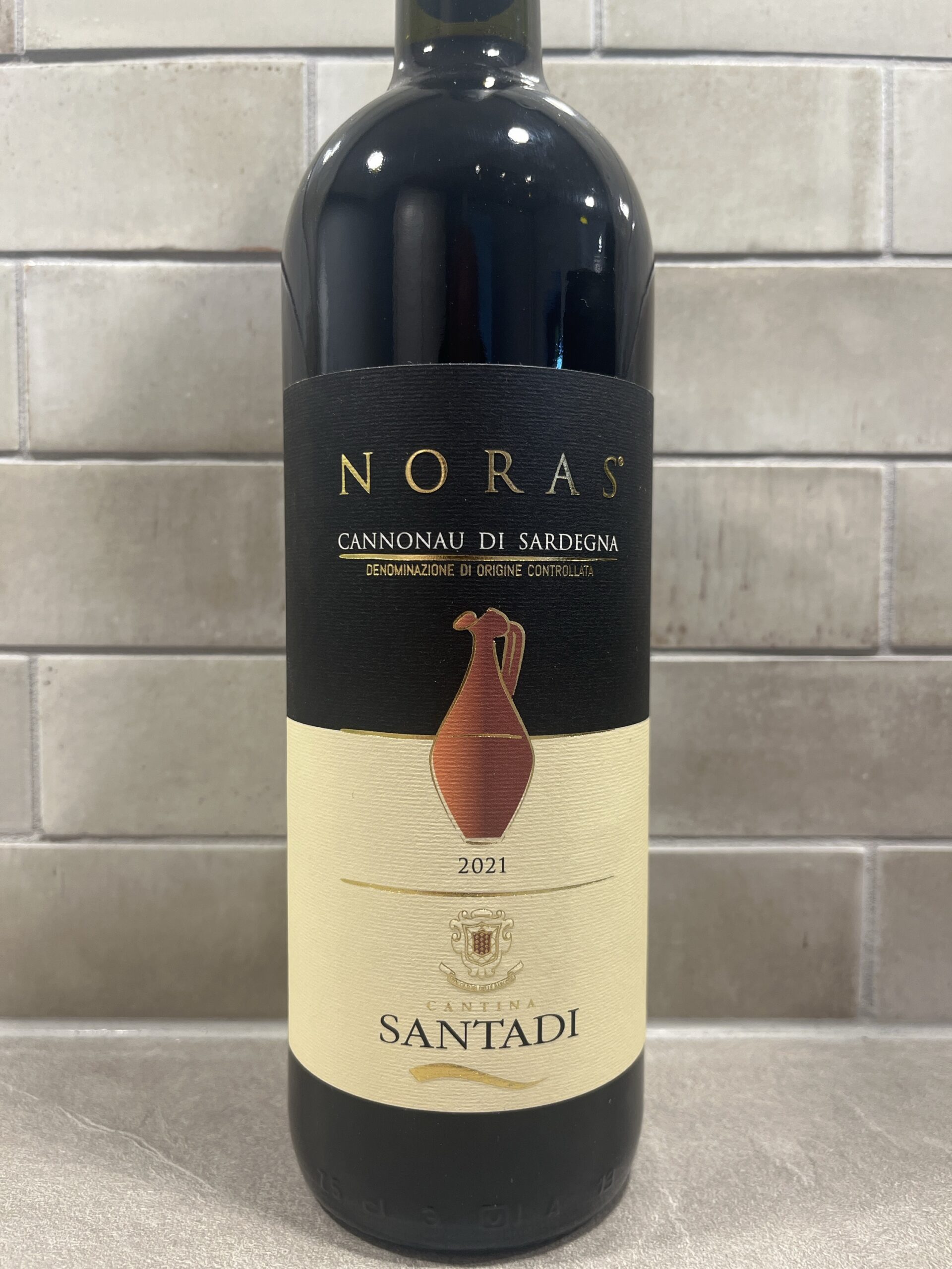 Santadi, Noras Cannonau di Sardegna, 2022, Sardinien, Italien