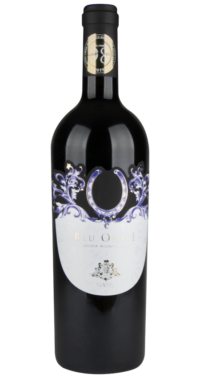 Nativ Blu Onice Irpinia Aglianico, 2020, Italien